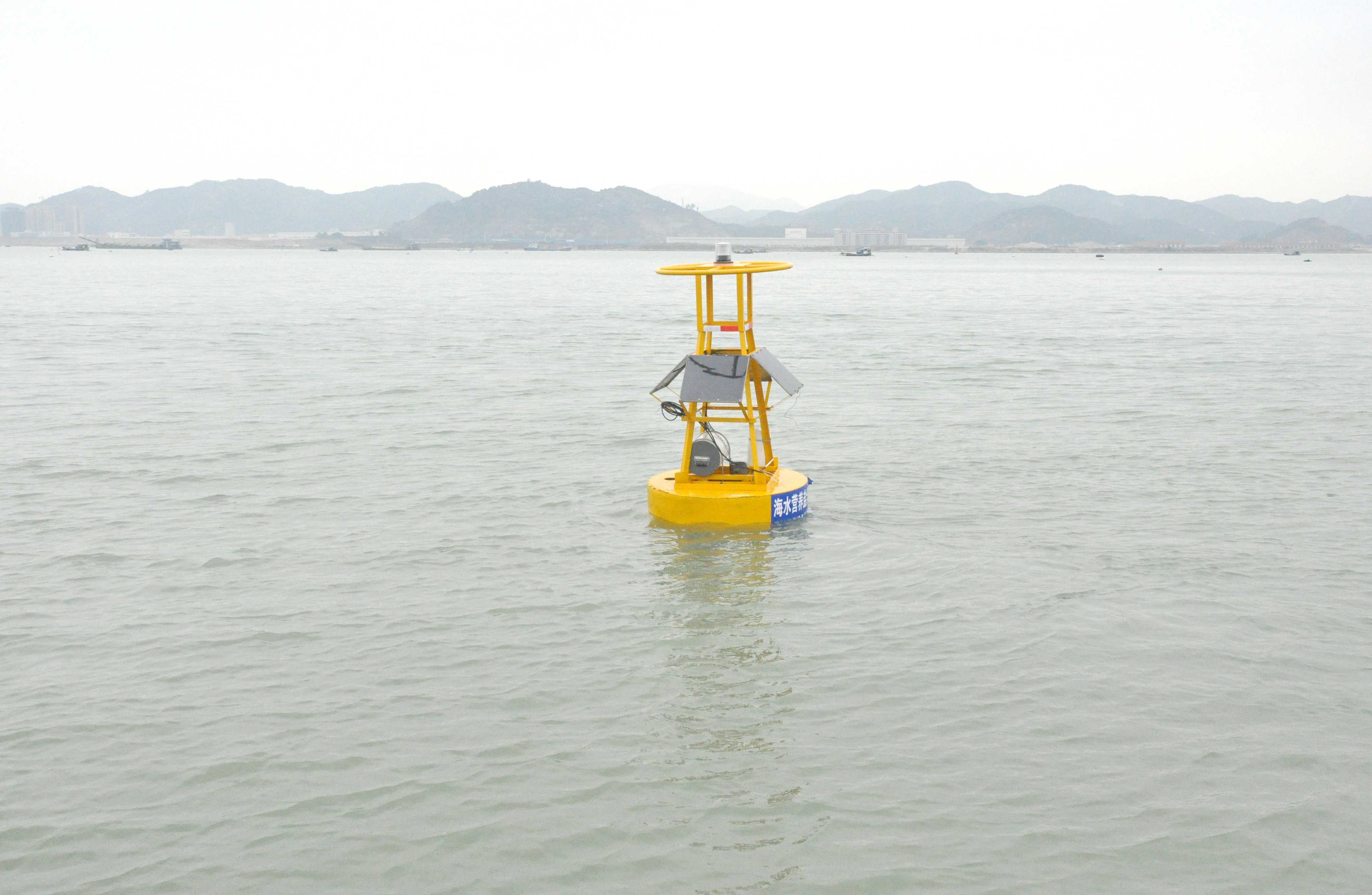 原位在線營養鹽分析儀及浮標監測系統平臺正式投入使用